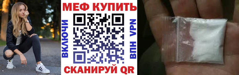 Продажа наркотиков Козельск Галлюциногенные грибы СОЛЬ ГАШ Каннабис АМФЕТАМИН