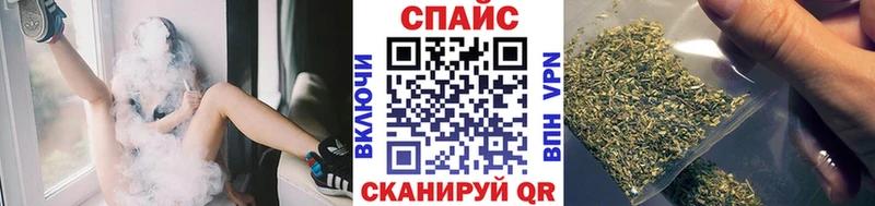 Бутират бутик  гидра ССЫЛКА  Козельск  купить наркоту 
