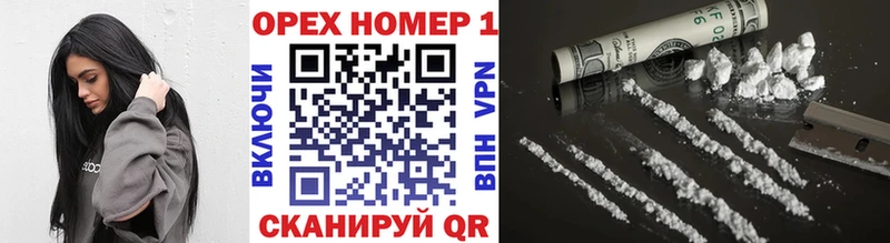 COCAIN Fish Scale  маркетплейс как зайти  Козельск  кракен вход 