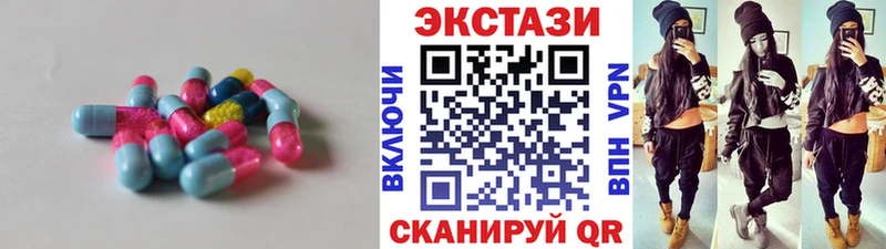 ЭКСТАЗИ Philipp Plein  наркошоп  Козельск 