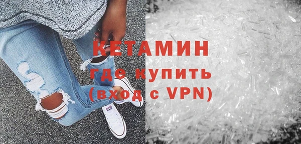 гашик Аркадак