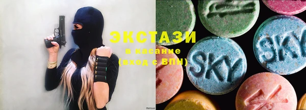гашик Аркадак