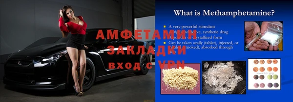 гашик Аркадак