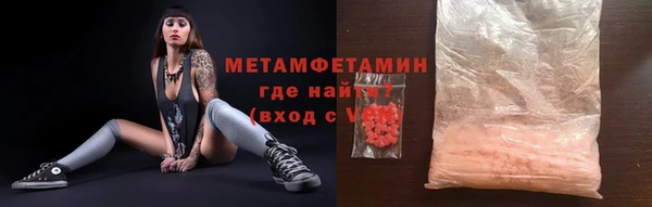 гашик Аркадак
