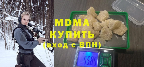 гашик Аркадак