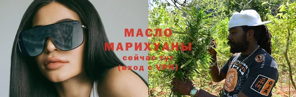 гашик Аркадак