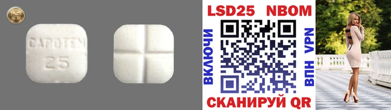 гидра как зайти  Козельск  LSD-25 экстази кислота  хочу  