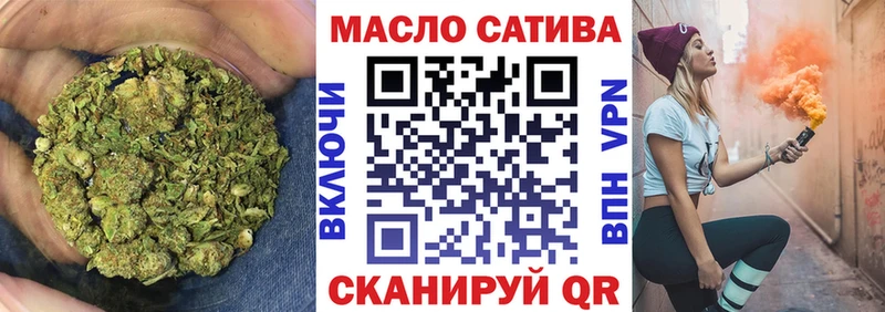 ОМГ ОМГ сайт  Козельск  ТГК жижа 