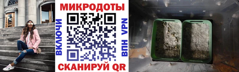 Галлюциногенные грибы прущие грибы  где купить наркоту  Козельск 
