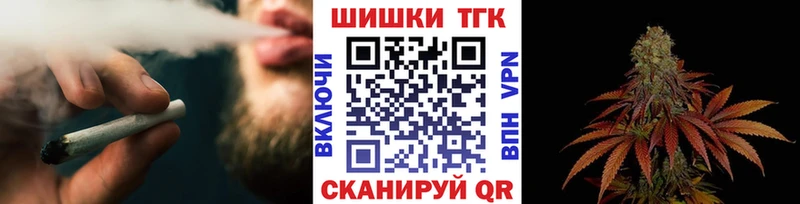 ссылка на мегу как зайти Козельск Бошки Шишки гибрид купить наркотик